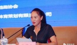 共青城爆料新闻视频,视频揭露惊人内幕