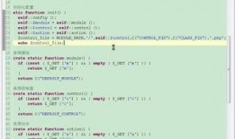 网球爆料视频网址大全